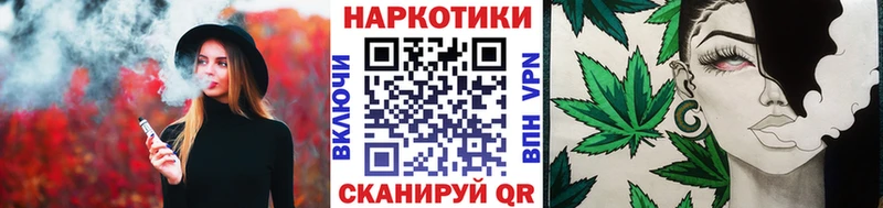 Наркошоп купить АМФ  Бошки Шишки  СОЛЬ  Меф  Гашиш  Алексин