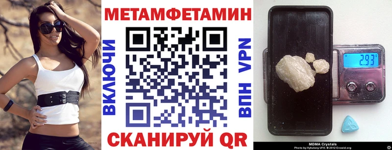 Купить закладки  Алексин  Amphetamine Premium 
