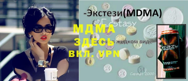 индика Богданович