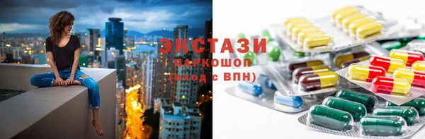 амф Михайловка
