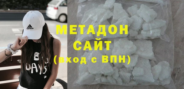 индика Богданович