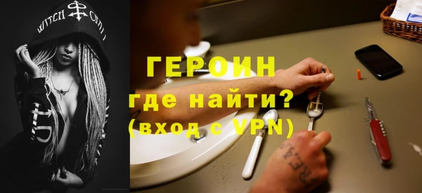 индика Богданович