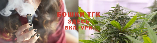 герыч Богородицк