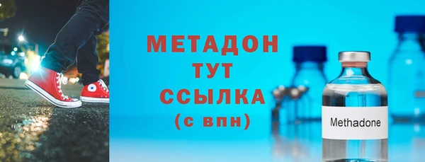 герыч Богородицк