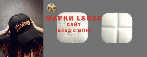 герыч Михайлов