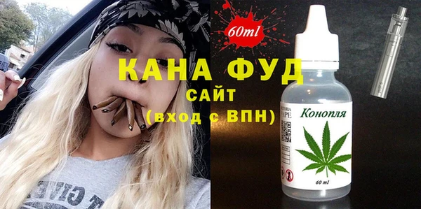 герыч Богородицк