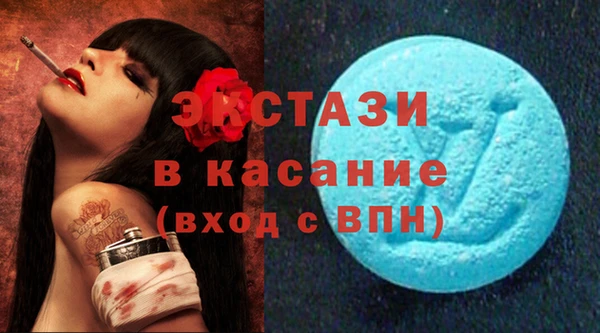герыч Богородицк