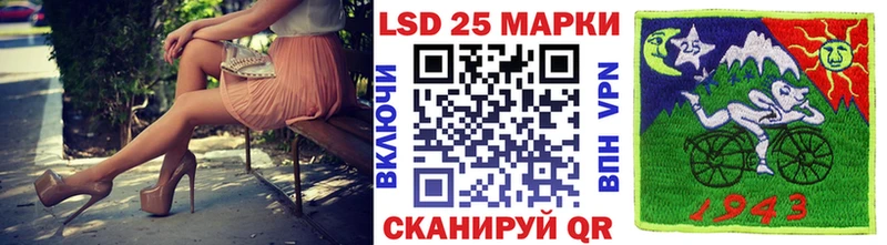 Купить  Алексин  Марки N-bome 1,5мг 