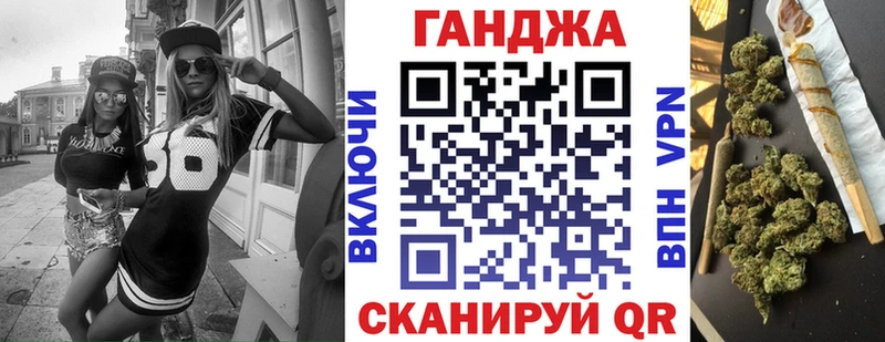 Канабис MAZAR  Купить закладки  Алексин 